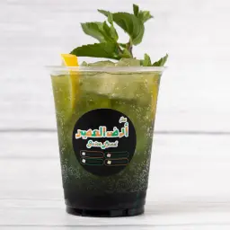كودرد